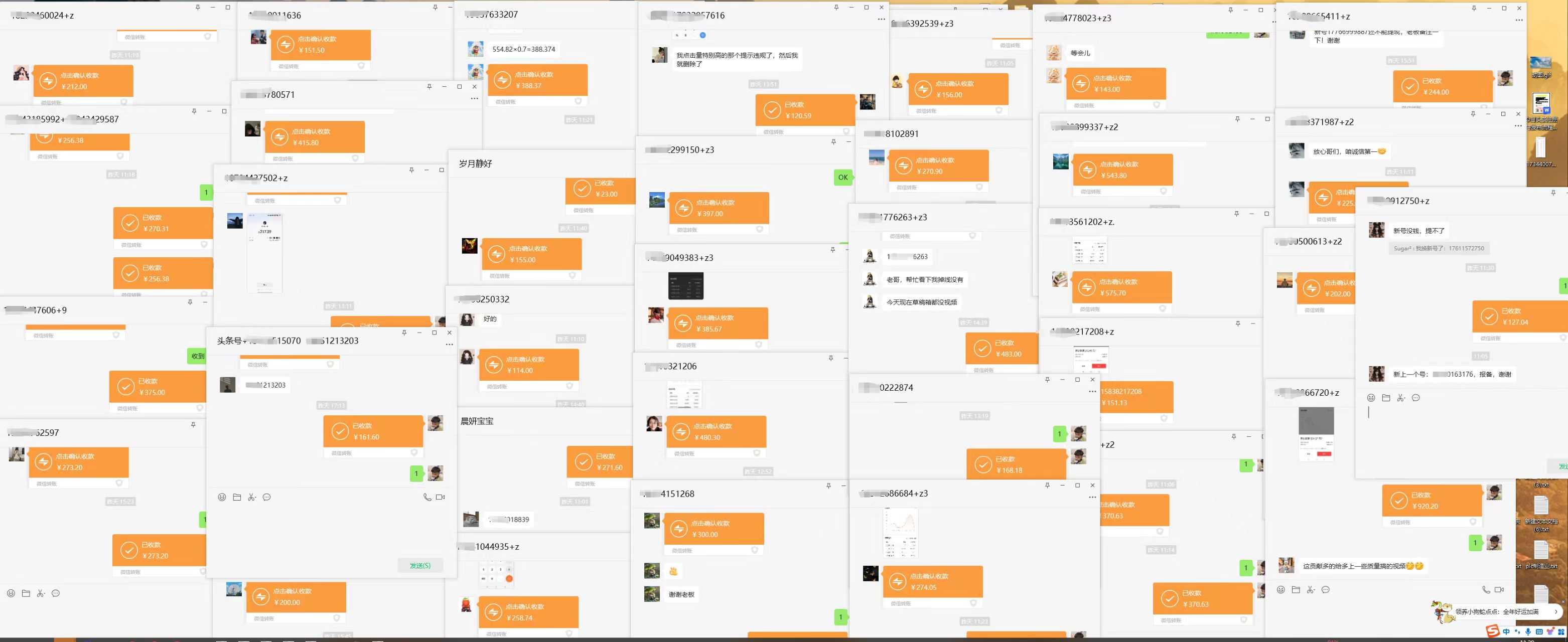 今日头条代运营,动动手指,每月躺赠2000+