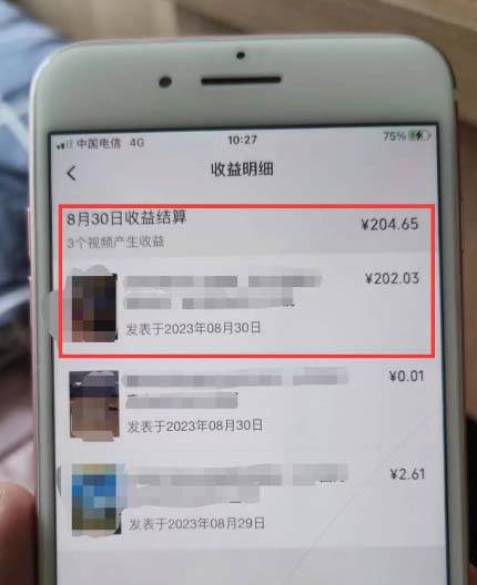 视频号流量变现训练营公测1.0:一个人搞五个视频号,每个账号收益30-50