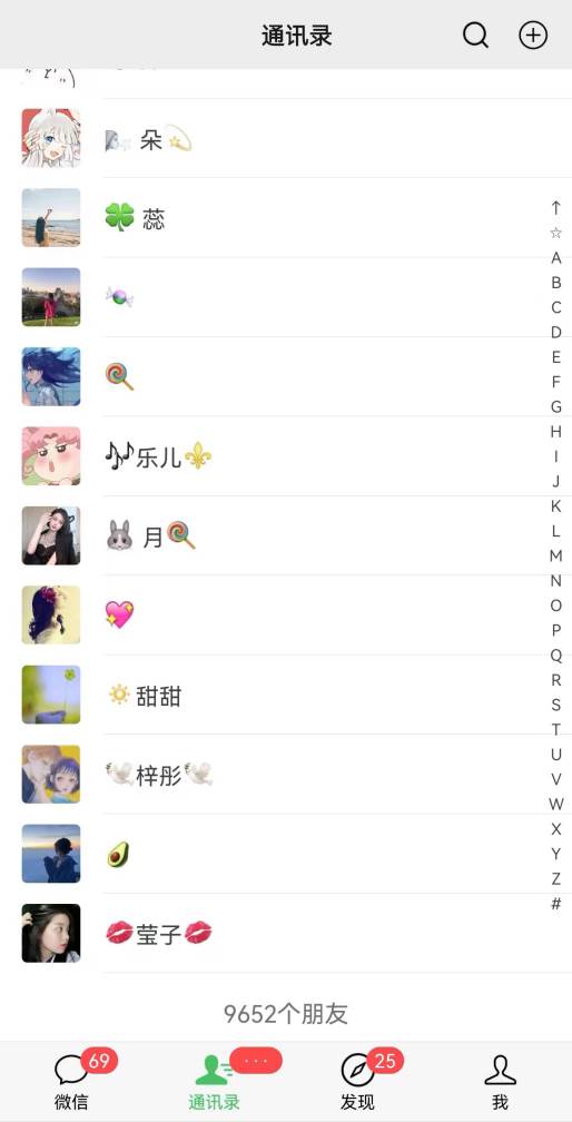 2024年普通人如何利用博商模式做翻身项目年入百万,财富自由