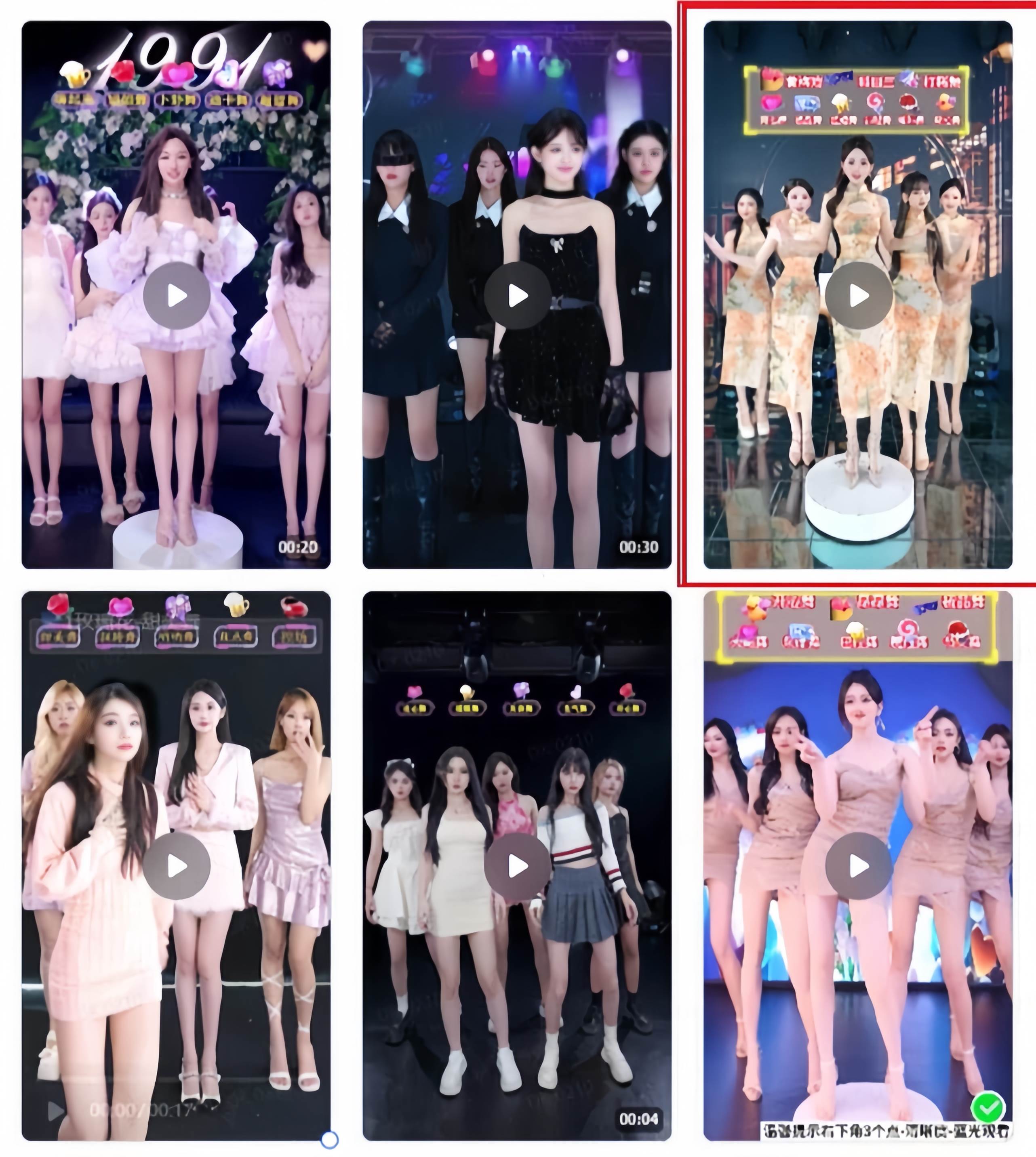 三月最新抖音无人直播玩法美女舞团2.0，多重防非操作不封号日入1500+ 小...