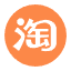 淘宝