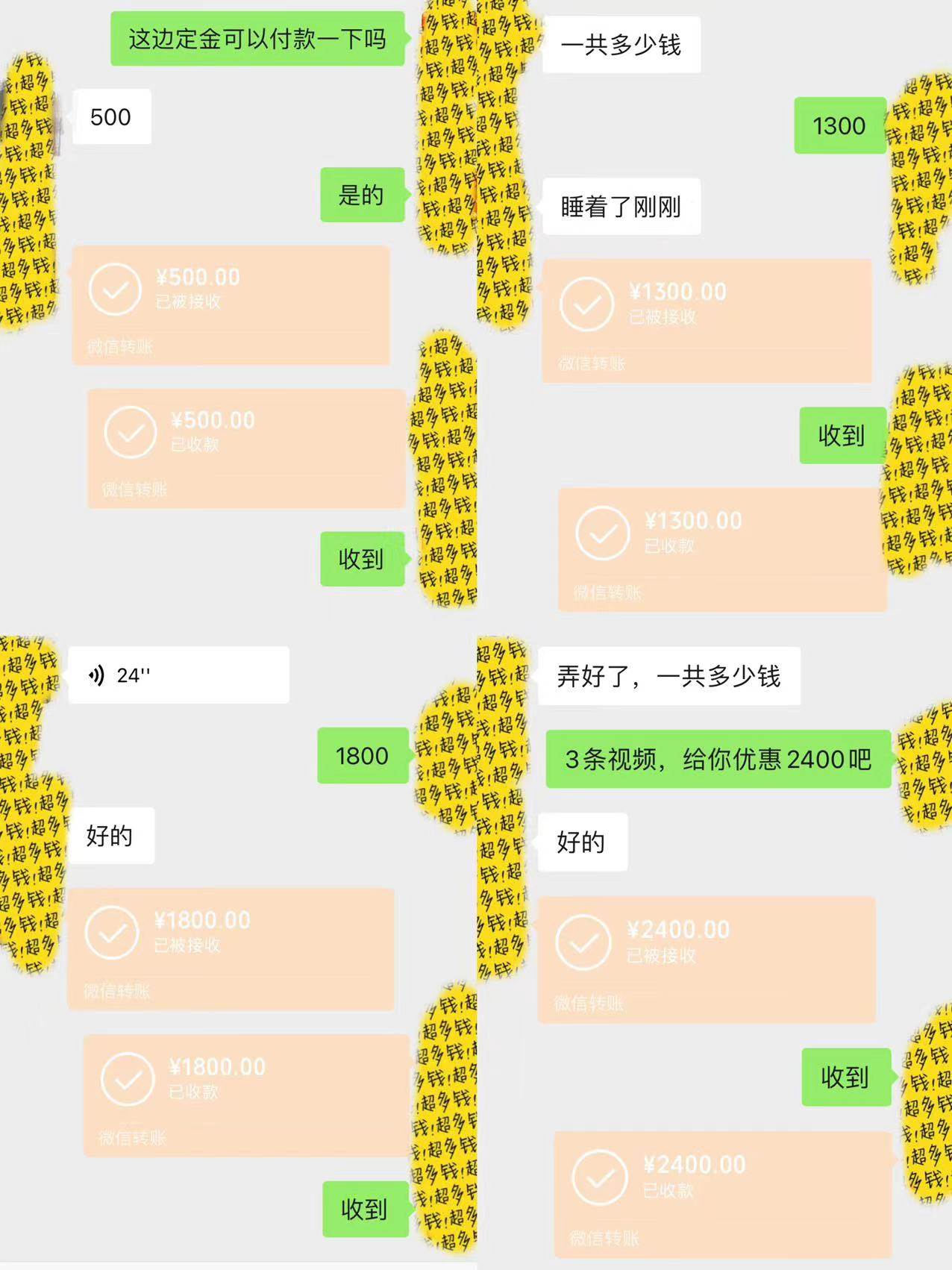 剪辑接单训练营,不拍视频,不做图文,适合所有人,日入3000+