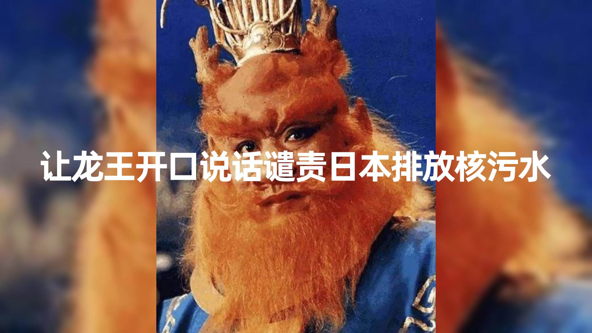 10分钟上手,AI制作对口型讲热点事件爆款视频,单日收益1000+