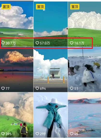 视频漫画生成新玩法,让你轻松涨粉,每条都是原创,多种赚钱方式等你来!