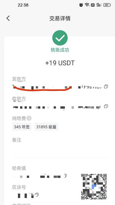 playtube撸美金项目,单日收益30美金+工作室可批量搞