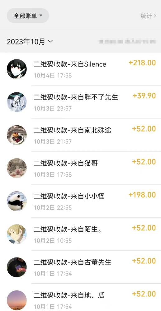 靠搬运ASMR视频,引流精准粉,私域单日变现500+