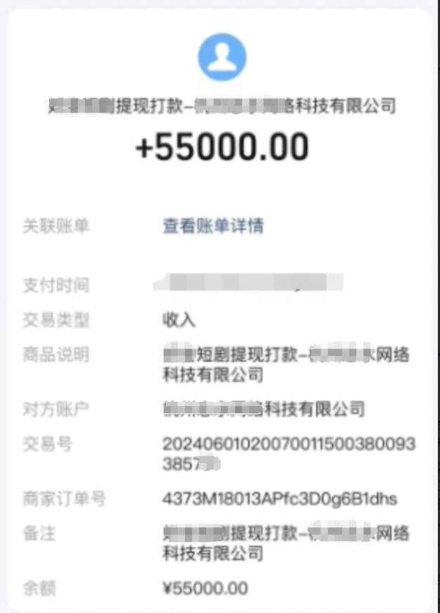 短剧推广新思路,AI一键生成原创解说视频,10分钟产出100条,30天赚了5.5w