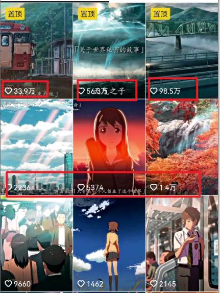 视频漫画生成新玩法,让你轻松涨粉,每条都是原创,多种赚钱方式等你来!