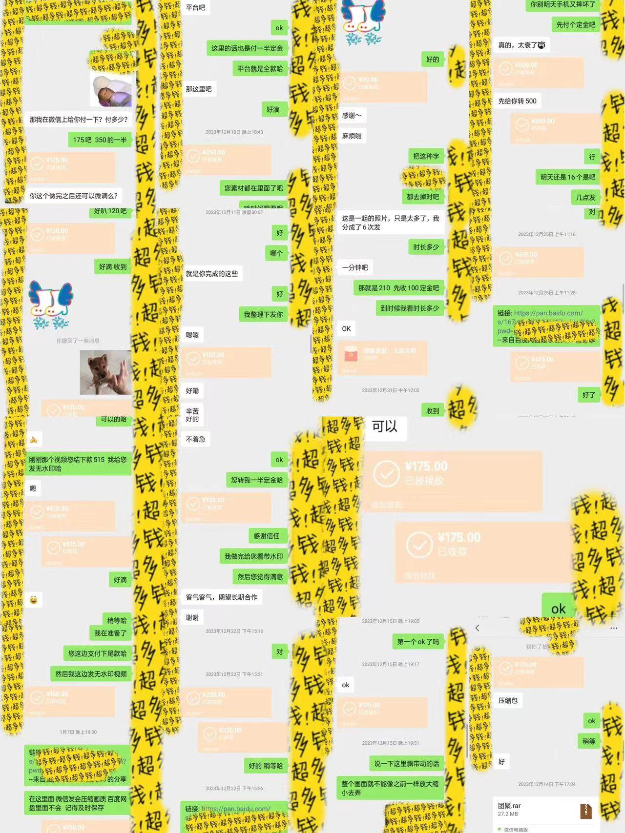 剪辑接单训练营,不拍视频,不做图文,适合所有人,日入3000+