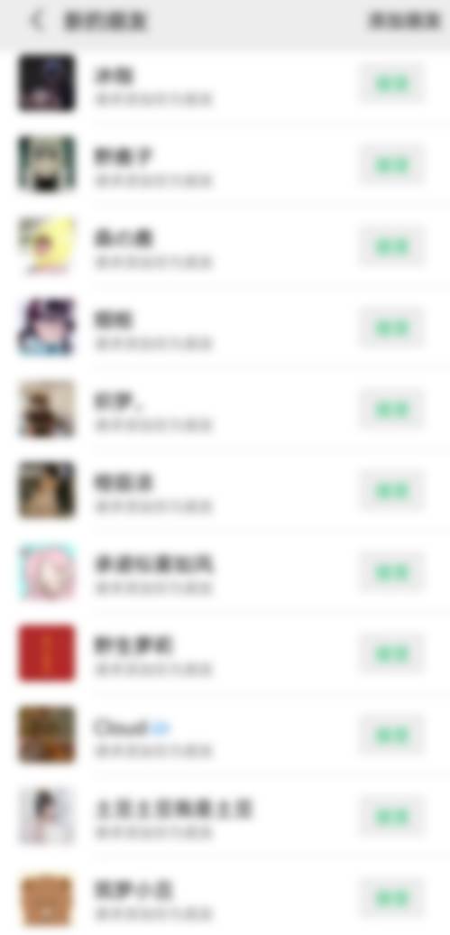 靠搬运ASMR视频,引流精准粉,私域单日变现500+