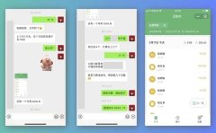 祖小来-简单易复制，月收益1万+的虚拟产品项目，实战玩法详解（视频教程+文档）