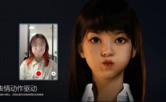 超写实虚拟数字人面部捕捉，真人驱动，数字人出镜（软件＋教程）