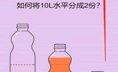 抖音最火烧脑小游戏直播,全网首发暴力撸音浪,超强的涨粉能力