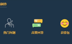今日话题新玩法,实测一天涨粉2万,多种变现方式(教程+5G素材)