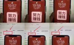 淘宝虚拟撸收益废店项目,单户保底4000+