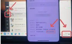 年底最火红包封面项目,风口项目单月变现六位数保姆级教程!