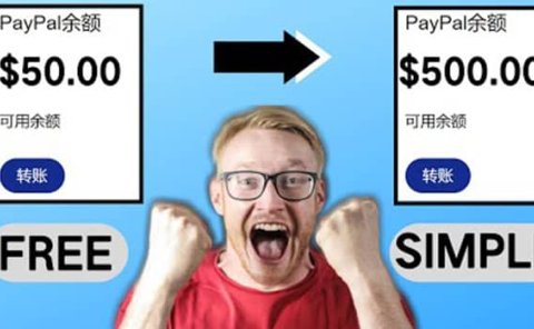 2022最新在线观看游戏视频赚钱的方法，一个视频赚5美元（详细过程）