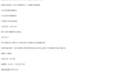 一键制作爆款故事视频!文字秒变YouTube自动发布的傻瓜式教程